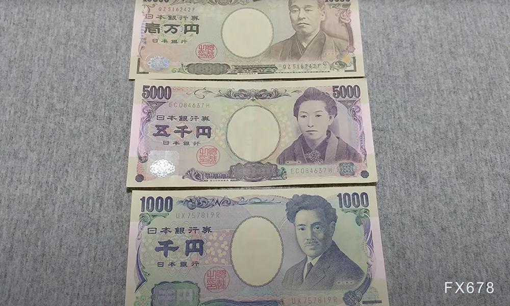 强劲的工资增长支撑日本央行加息空间，美元兑日元150.00关口能否企稳？